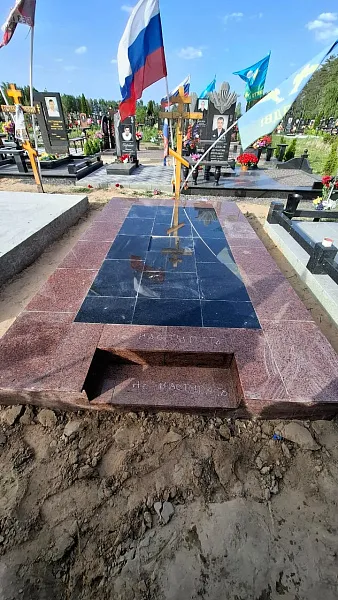 Разное абрамченкова