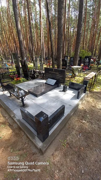 Прудниковы_1