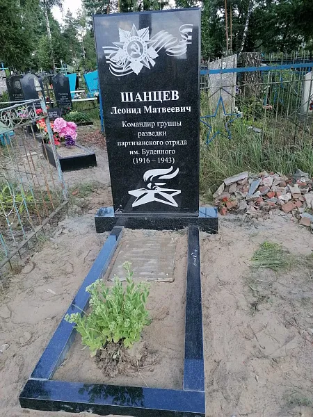 Памятник на военную тематику