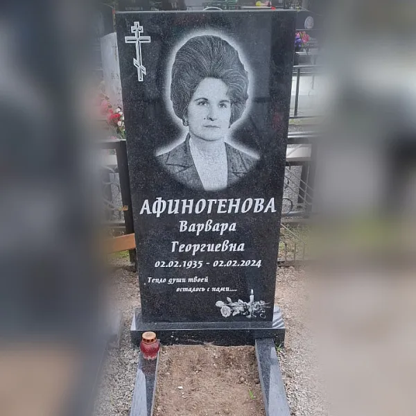 Стандартный прямой памятник с гравировкой