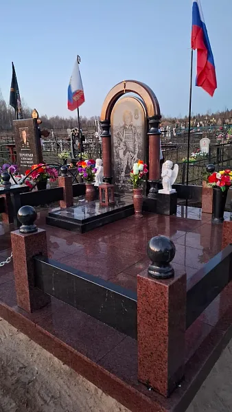 Мемориальный комплекс