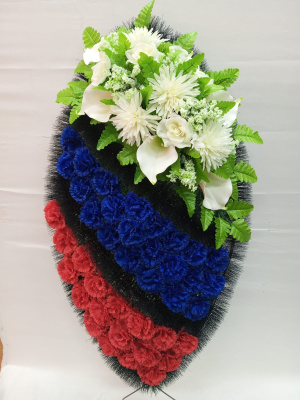 Венок &quot;Триколор&quot; (2150)