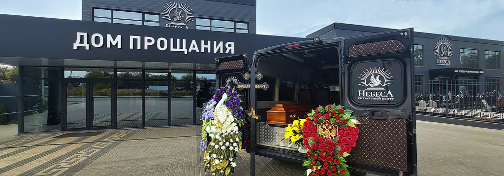 Транспортировка тела в морг, Катафалк в Брянске Транспортировка тела в морг, Катафалк в Брянске